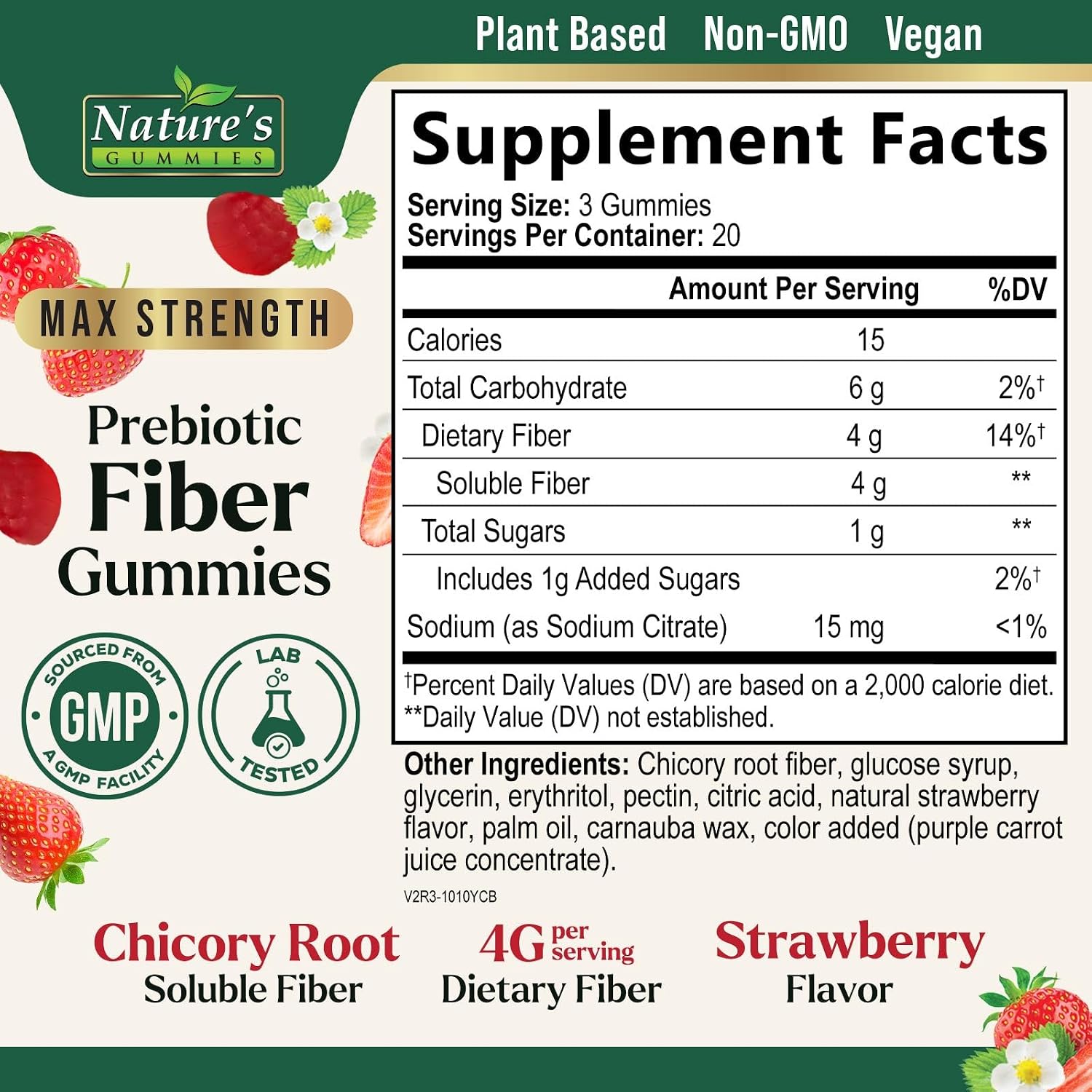 Prebiotic Fiber Gummies - 4g Dietary Fiber Per Serving - Extra Strength Daily Supplement for Adults - Tasty Strawberry Flavor - Plant Based Digestive and Regularity Support - 60 Gummies